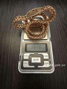 Gold chain 585