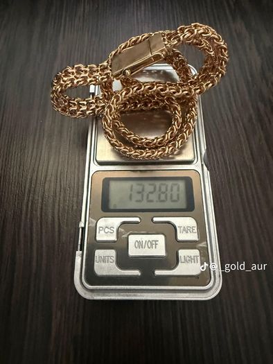 Gold chain 585