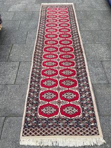 Oriental Hall Runner m (Runpak) 295x .80cm
