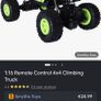 RC off road car Image 2