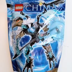 2014 Lego Legends of Chima 70210 CHI Vardy