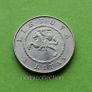 Lithuania 2004 year Commemorative coin. Image 2