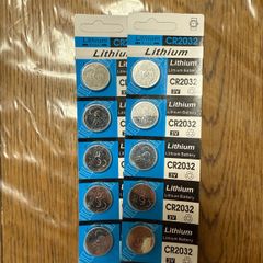 Car key batteries