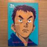 20th Century Boys Manga Collection [1-5] Image 2