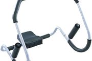 _Body Sculpture Official AB trimmer/tactile roller with headrest