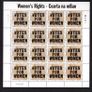 2011 Ireland Women's Rights Commemorative Stamps Sheetlet Plate 1B1B1B1B Mint Never Hinged (MNH) Image 2