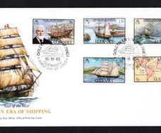 1983 Guernsey Golden Era of shipping Commemorative Stamps First Day Cover (FDC)