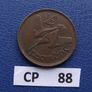 Irish Free State. 1933 Farthing.  Nice condition! Image 3