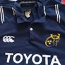 Munster Rugby Jersey Image 2