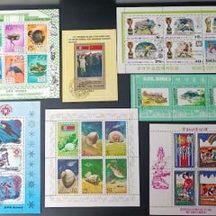 1970s 1980s DPR Korea Classic CTO Souvenir Sheet Collection (INK & EMPIRE PHILATELICS)