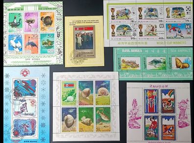 1970s 1980s DPR Korea Classic CTO Souvenir Sheet Collection (INK & EMPIRE PHILATELICS)
