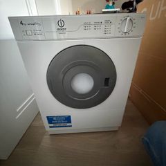Small tumble dryer
