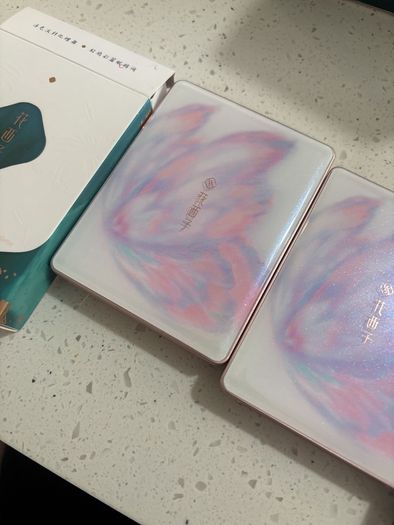 Florasis eye palettes