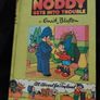 Enid Blyton ; Noddy books ; Vintage ( 549) 1 Image 3