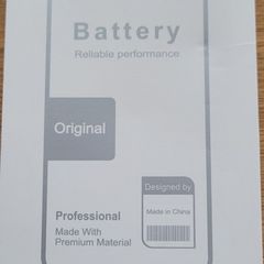 Kindle Battery - new with the receipt
