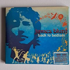 James Blunt - Back to Bedlam