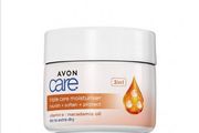 AVON Face moisturiser with macadamia oil extract 100ml