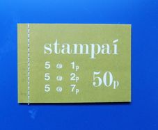 Ireland 1977.50p Three Pane Definitive Stamp Booklet.MNH.