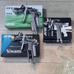 spray gun
