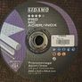 Disc Metal Image 2