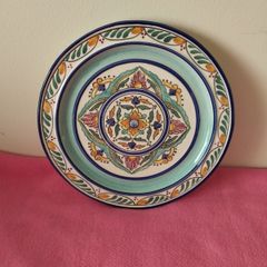 Spanish Ceramic Plate