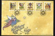 2015 Isle of Man Christmas: 250th Anniversary of First Prayer Book in Manx Commemorative Stamps First Day Cover (FDC)