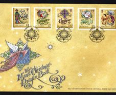 2015 Isle of Man Christmas: 250th Anniversary of First Prayer Book in Manx Commemorative Stamps First Day Cover (FDC)