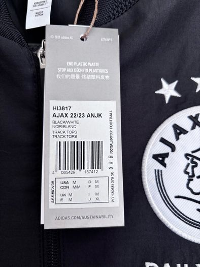 Adidas Ajax Daily Paper Anthem Jacket - BNWT Size Medium