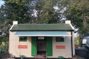 Mobile pub