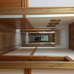 Mirror tall