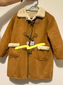 kids coat