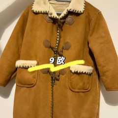 kids coat