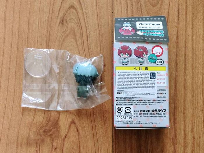 Mobile Suit Gundam GQuuuuuuX Challia Bull GQuuu Chokorin Collection Anime Manga Japan