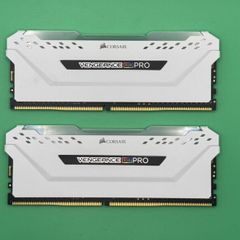 Corsair Vengeance RGB Pro 16GB (2x8GB) DDR4 3200MHz White Kit