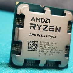 Amd Ryzen 7700x