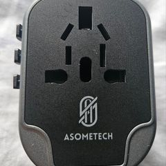 Asometech international travel adapter
