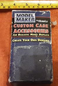 Street lights for you model builder's