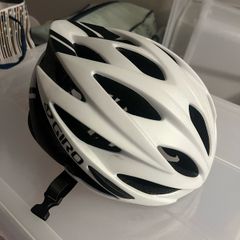GIRO SAVANT Helmet White Black