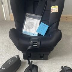Rear Facing Car Seat - Axkid Move