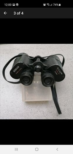 Vintage Binoculars