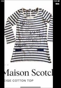 top Maison scotch size 3 nautical stripe top 12/14 navy & cream