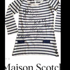 top Maison scotch size 3 nautical stripe top 12/14 navy & cream