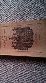 Old Kilkenny Review 1948.