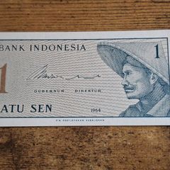 Indonesia, 1 Satu Sen 1964 banknote, uncirculated - free standard postage