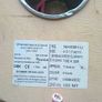 Electrical surplus Image 2