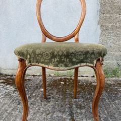 Antique Chair