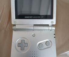 Gameboy Adance SP
