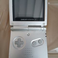 Gameboy Adance SP
