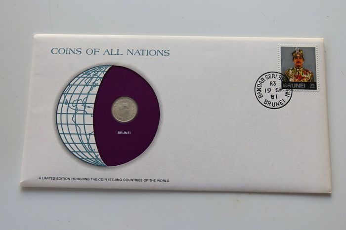Brunei 1981 Vintage Coin Stamp cover BUNC