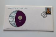 Brunei 1981 Vintage Coin Stamp cover BUNC